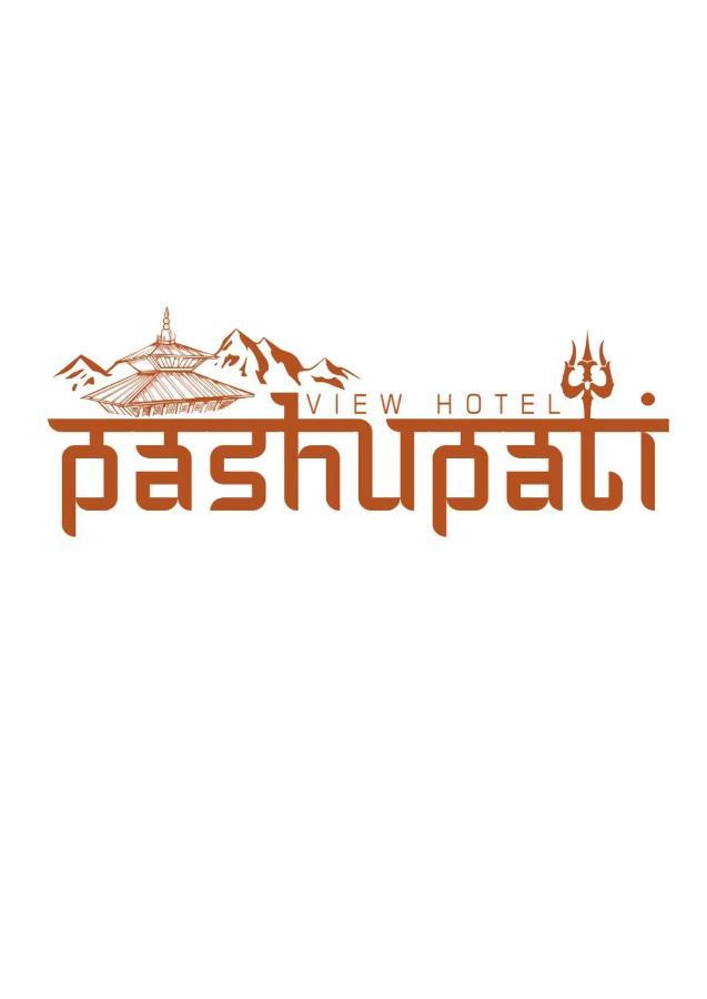 Pashupati View Hotel Katmandu Eksteriør billede